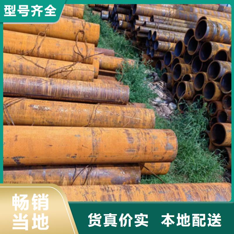 无缝钢管购买注意事项