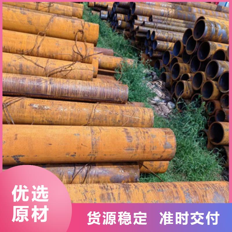 正规无缝钢管加工生产厂家生产厂家