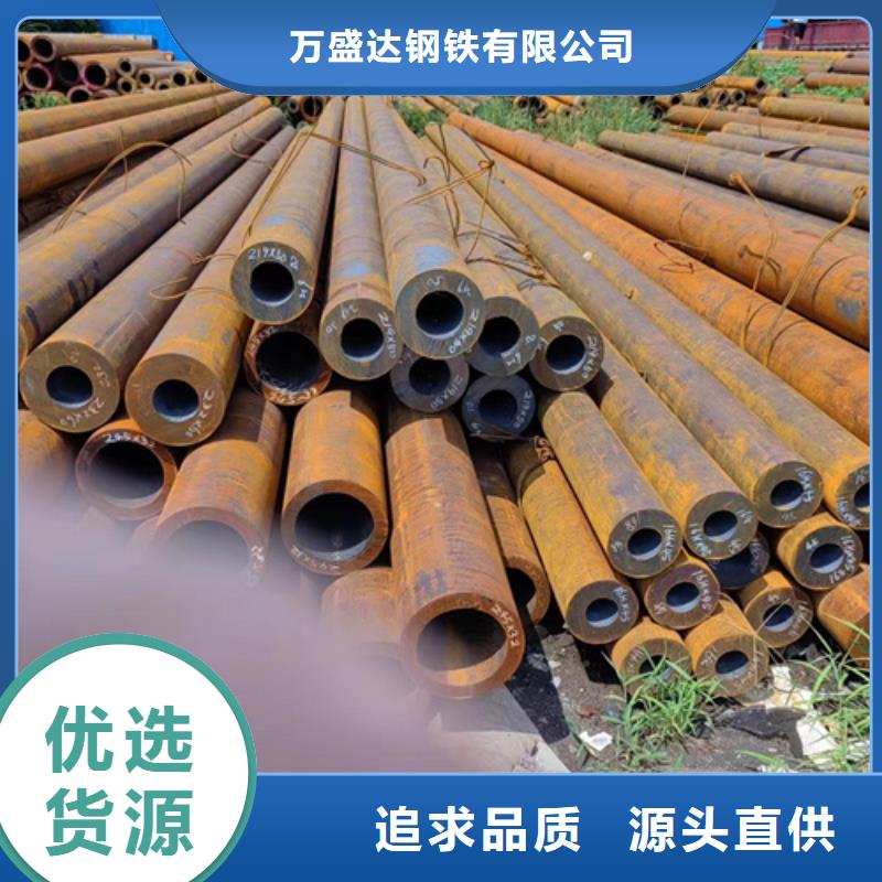 买大口径防腐无缝钢管生产厂家不要贪图便宜