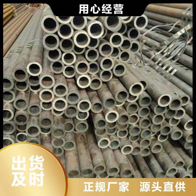 甄选：厚壁无缝钢管供应商