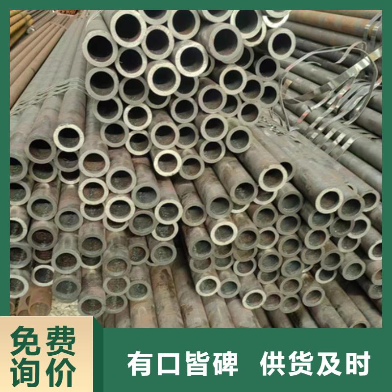 42CrMo多重优惠