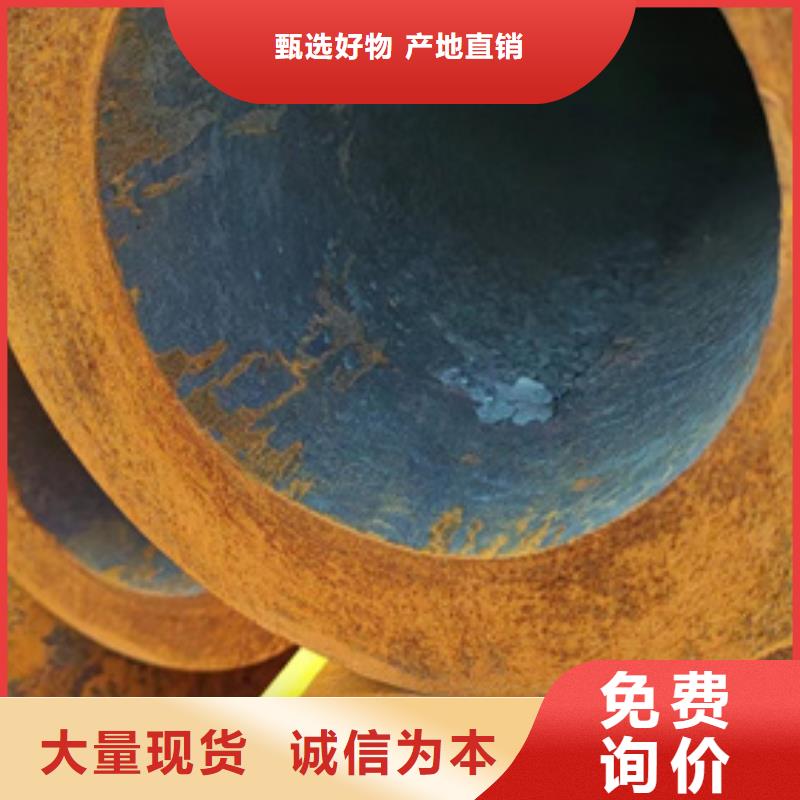 45#大口径无缝钢管加工厂