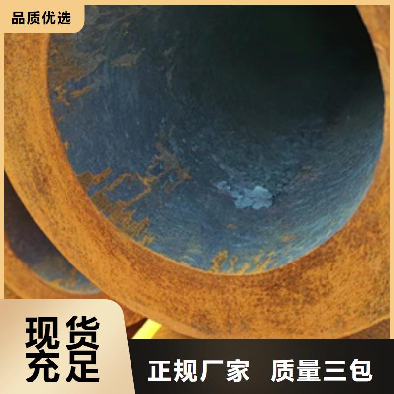 无缝钢管厂家，规格全