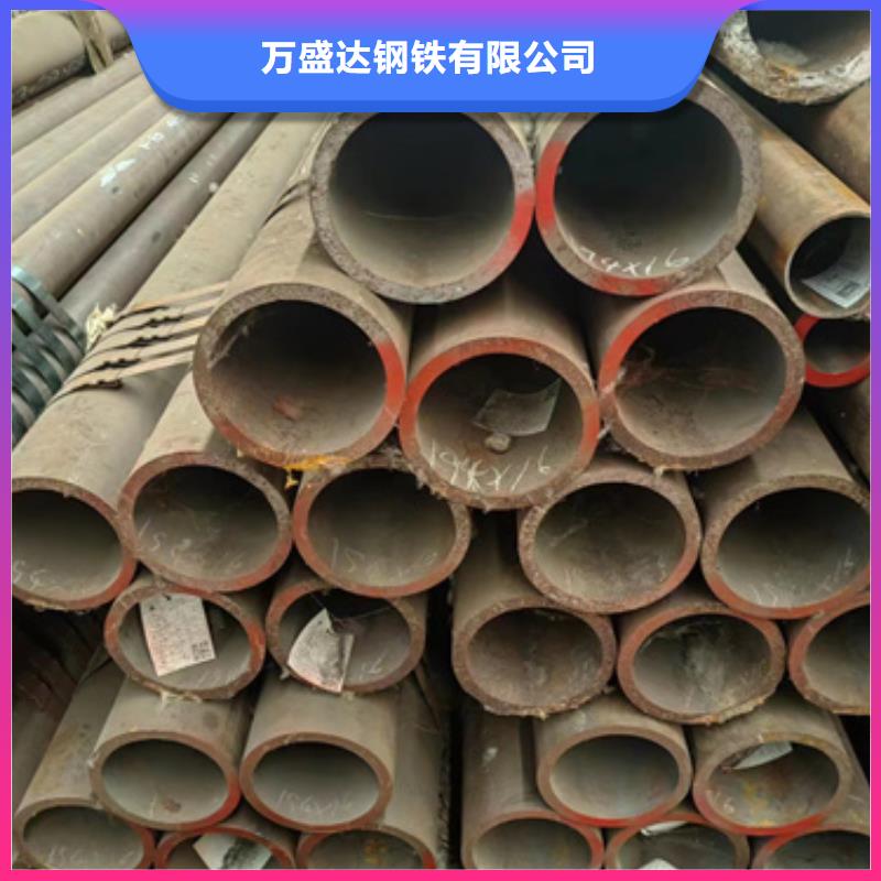 45号无缝钢管厂家【多图】