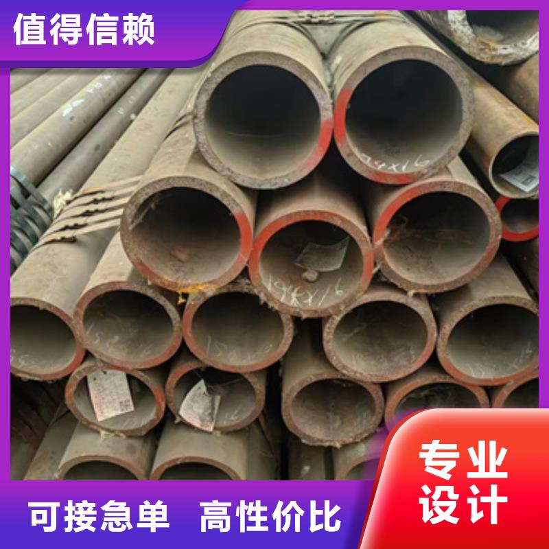 经验丰富的Q355E低温无缝钢管生产厂家生产厂家