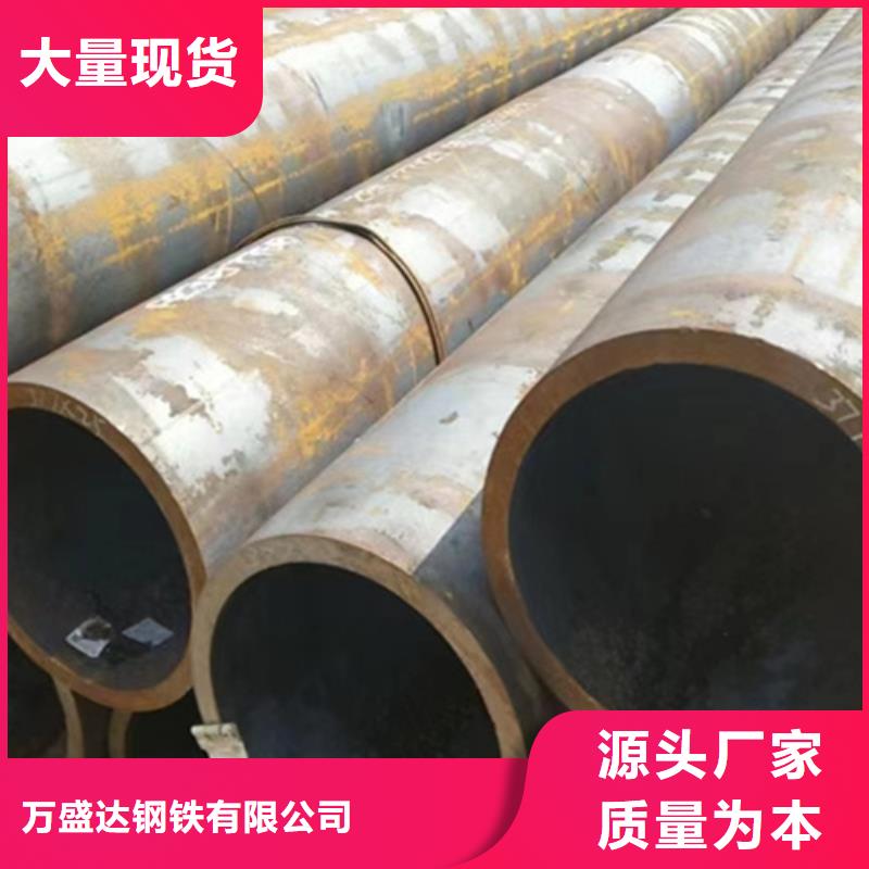 无缝钢管生产厂家_来电咨询