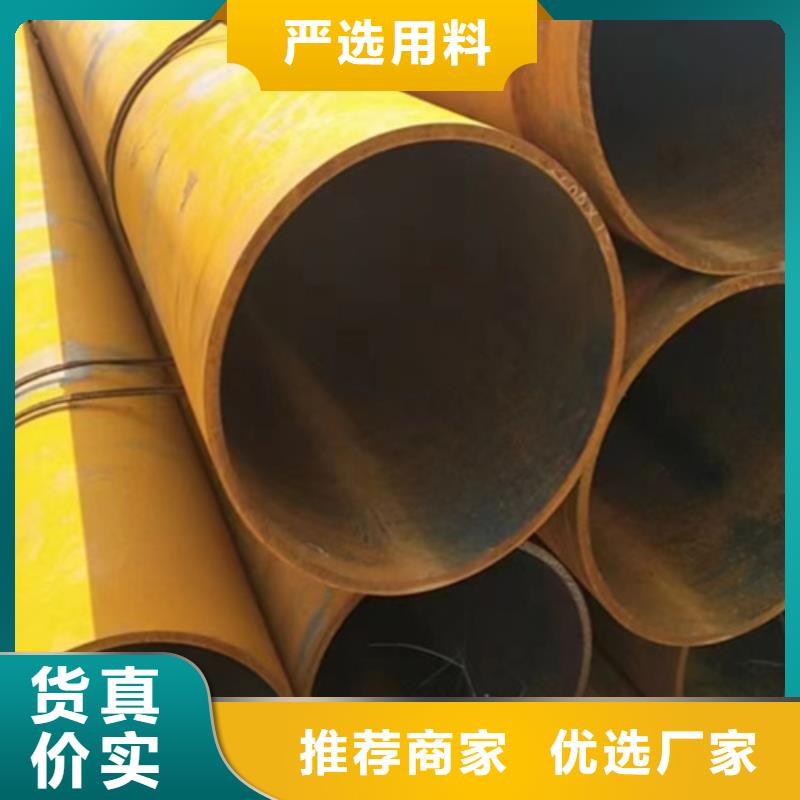 厚壁无缝钢管代理商