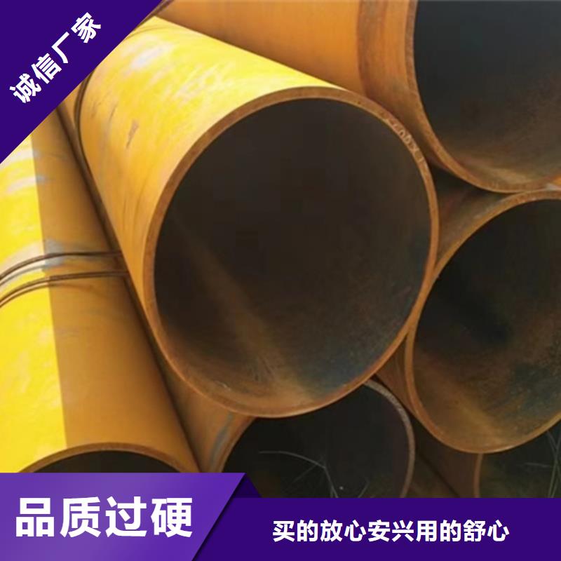 诚信供应特厚壁钢管厂的厂家