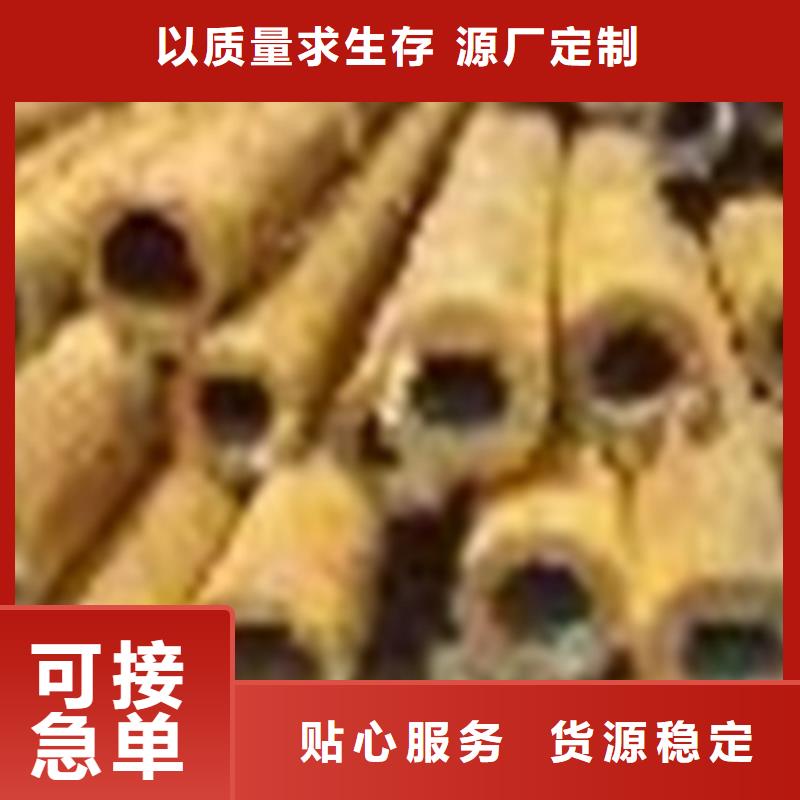 42CrMo行情