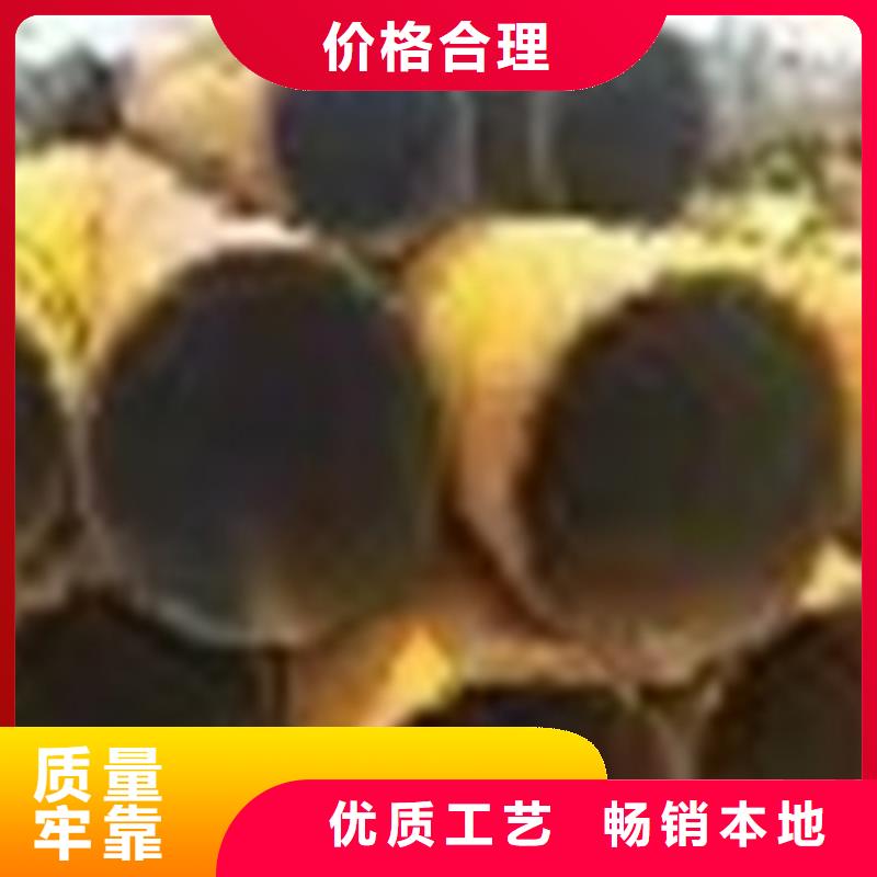 非标无缝钢管厂家直销