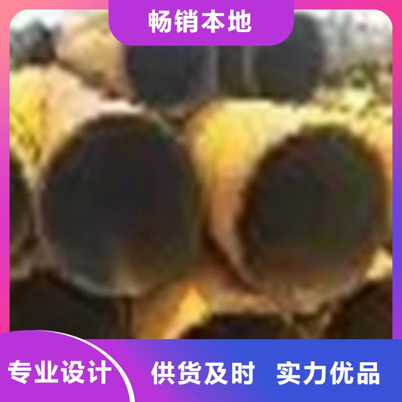 无缝钢管生产厂家-无缝钢管生产厂家专业生产