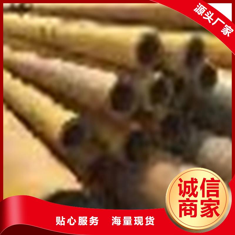 用户认可的管道专用管厂家