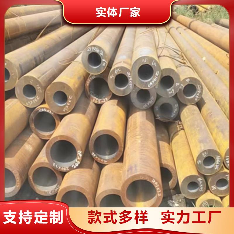 信誉好的低压锅炉管生产厂家