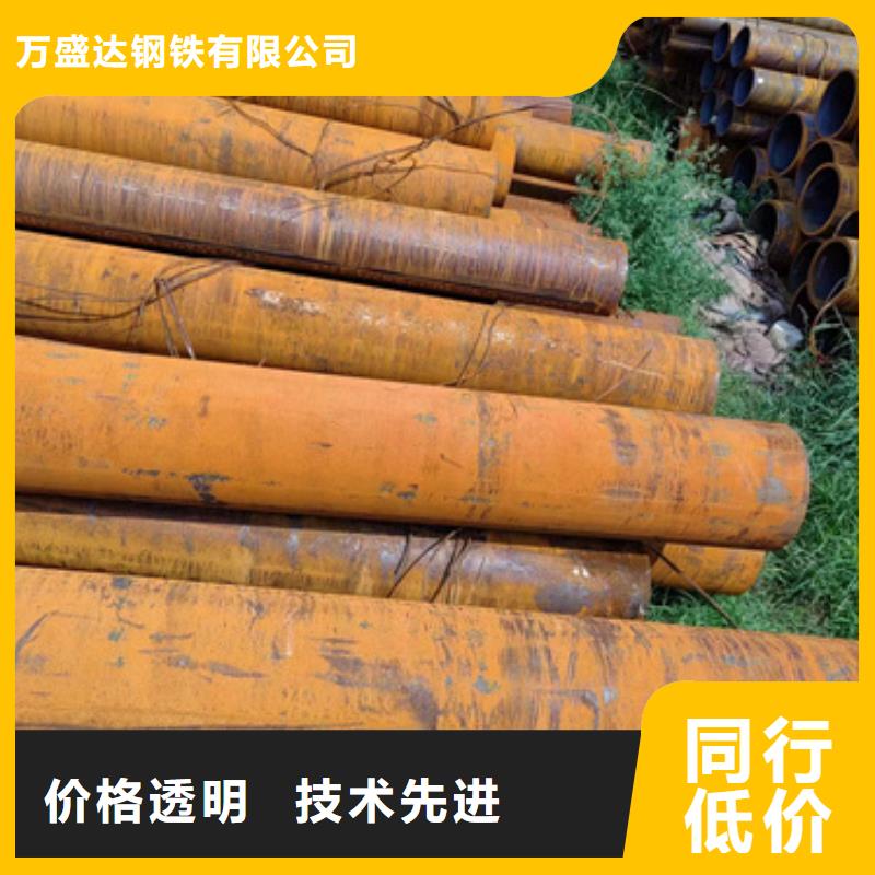 镀锌无缝钢管厂