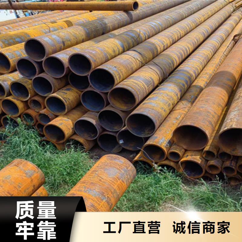 3087低压锅炉管-3087低压锅炉管热销