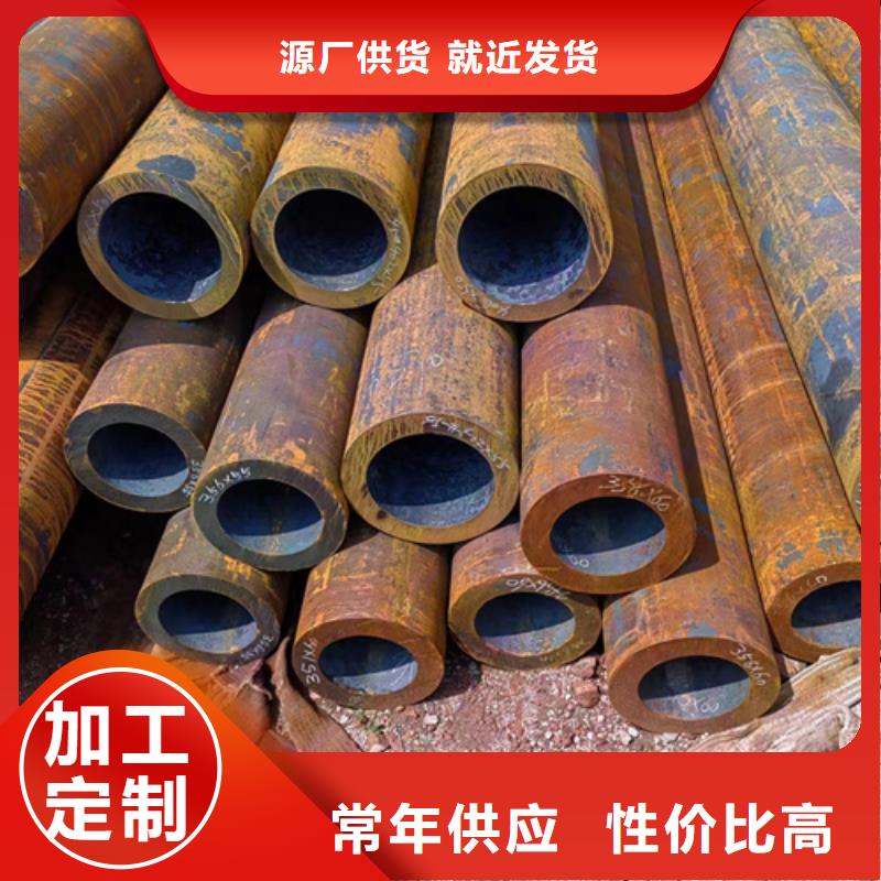 无缝钢管生产厂家加工厂家