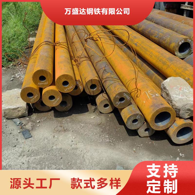 大口径内壁防腐钢管生产厂家3天出货