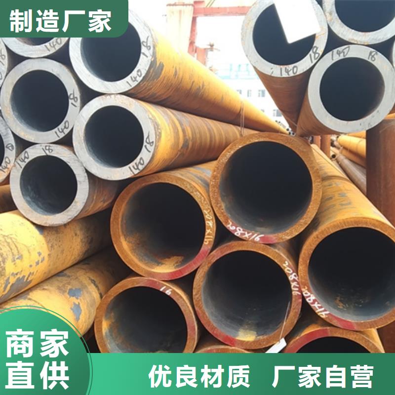 低压锅炉管出厂价