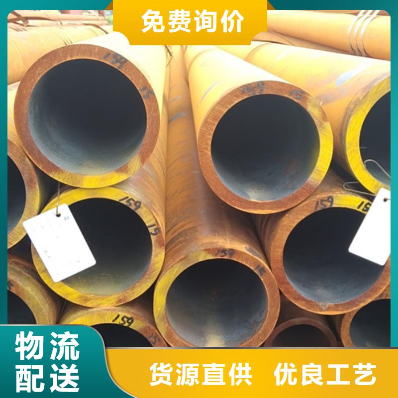 16Mn无缝钢管适用范围广
