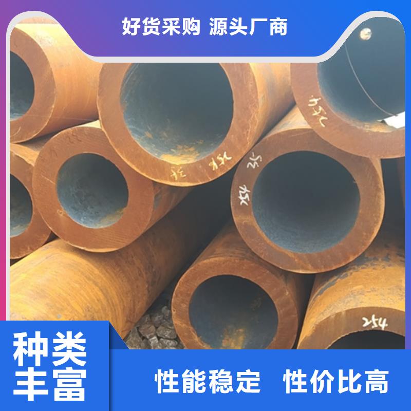 可信赖的大口径防腐无缝钢管生产厂家厂家