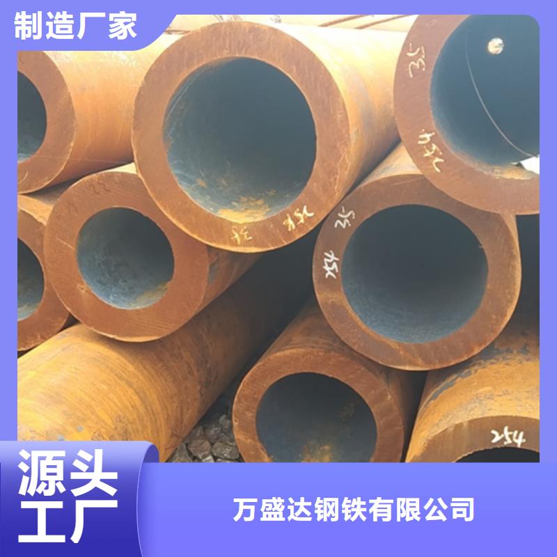 管道专用管厂家现货价格