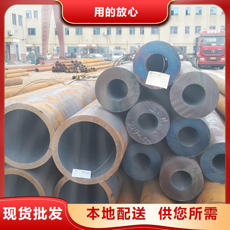 厚壁无缝钢管随时报价