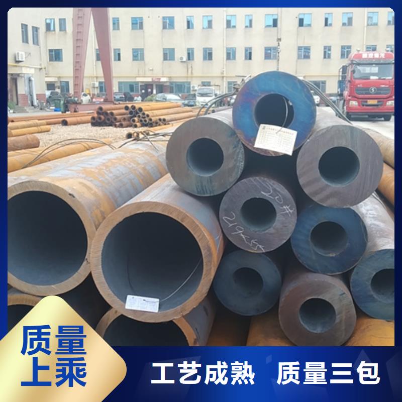 质量好的Q355B无缝钢管