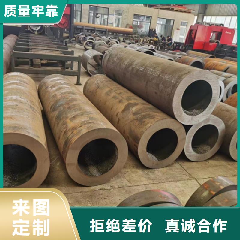 大口径防腐无缝钢管生产厂家热卖中