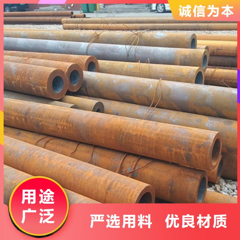 低温无缝钢管生产、运输、安装