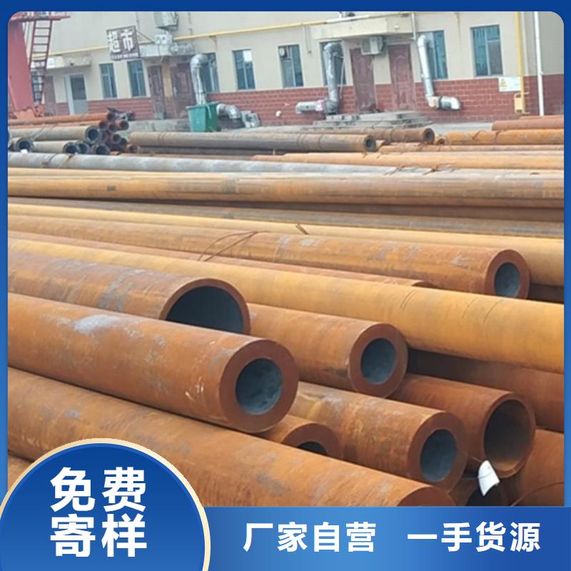 镀锌无缝钢管生产厂家厂家直销—薄利多销