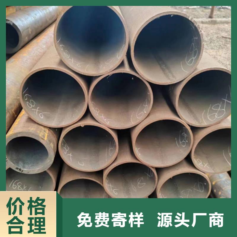 甄选：厚壁无缝钢管供应商