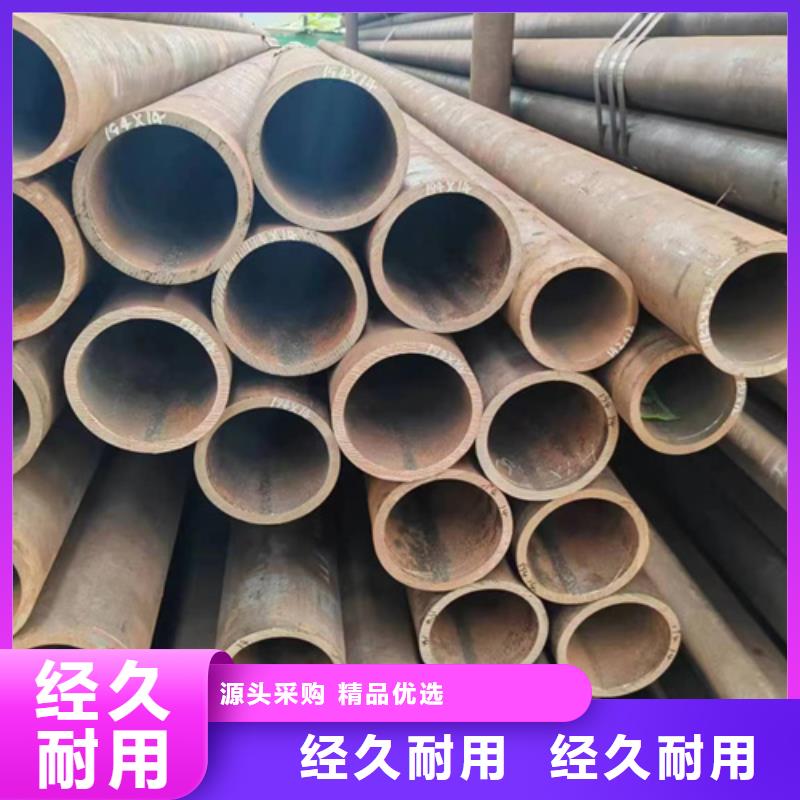 厚壁无缝钢管选择我们明智