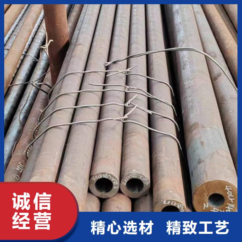 无缝钢管厂家，规格全
