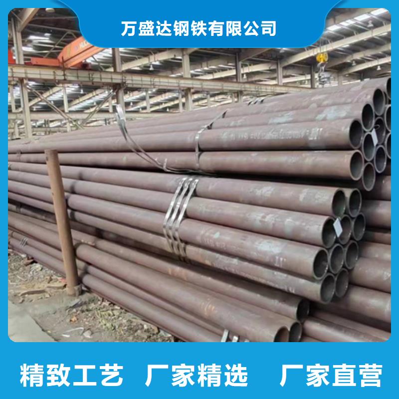 45号无缝钢管让利新老客户