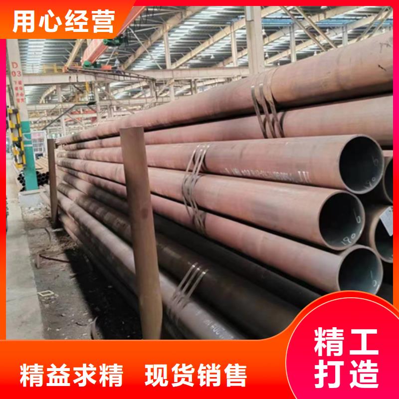 无缝钢管厂家