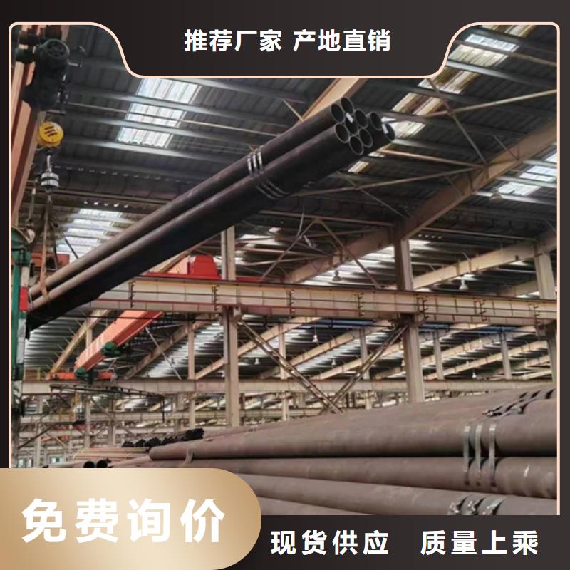 供应镀锌无缝钢管生产厂家的厂家