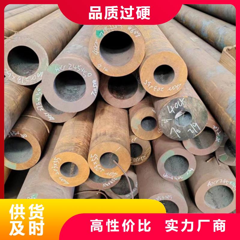 可定制的管道专用管生产厂家供货商