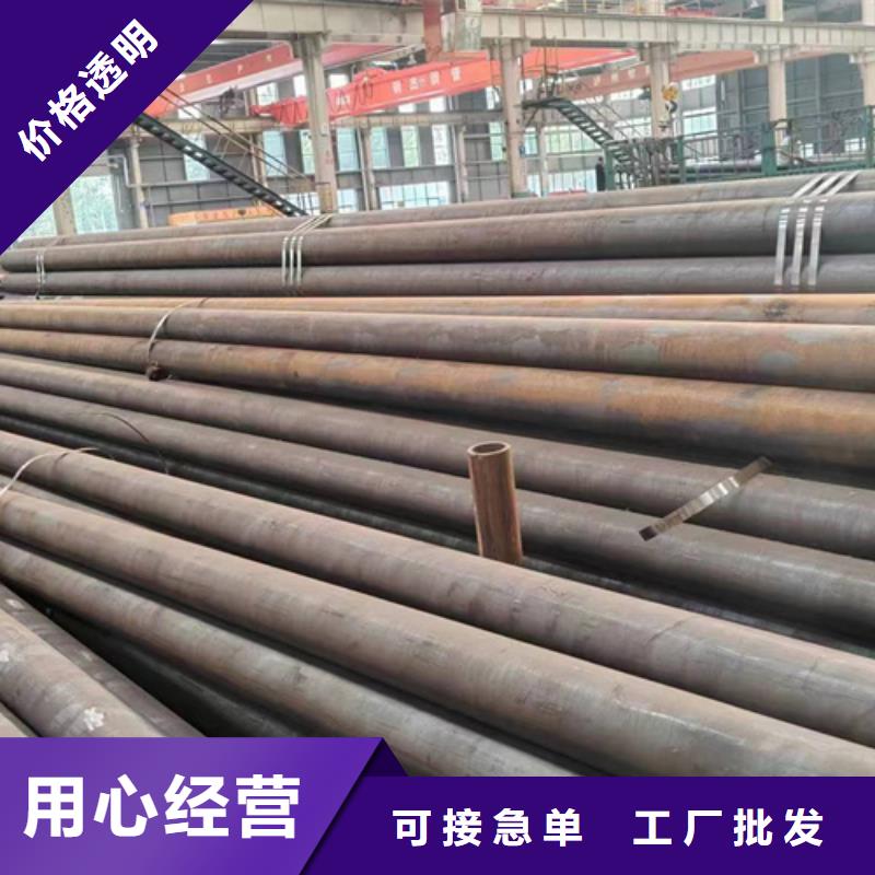 厚壁无缝钢管随时报价