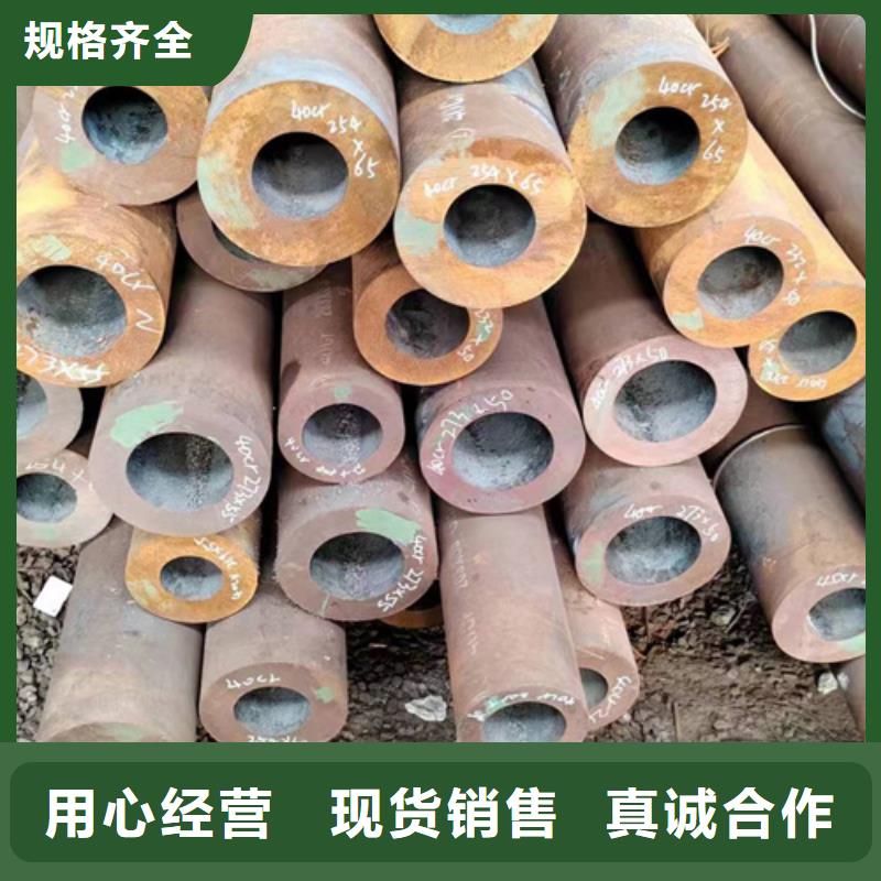 价格合理的8163流体无缝钢管批发商