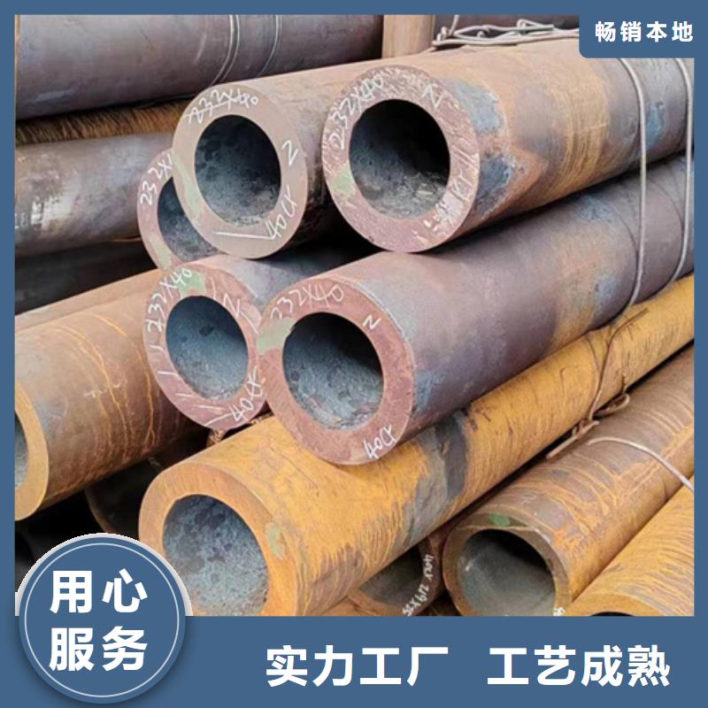 有实力的大口径内壁防腐无缝钢管生产厂家厂家