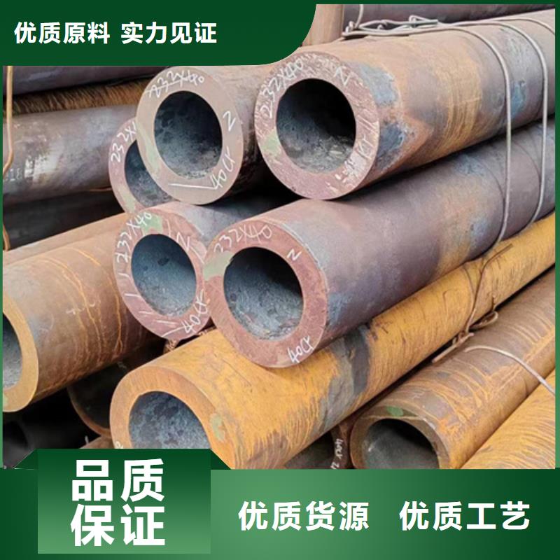 厚壁无缝钢管生产厂家-质量保证