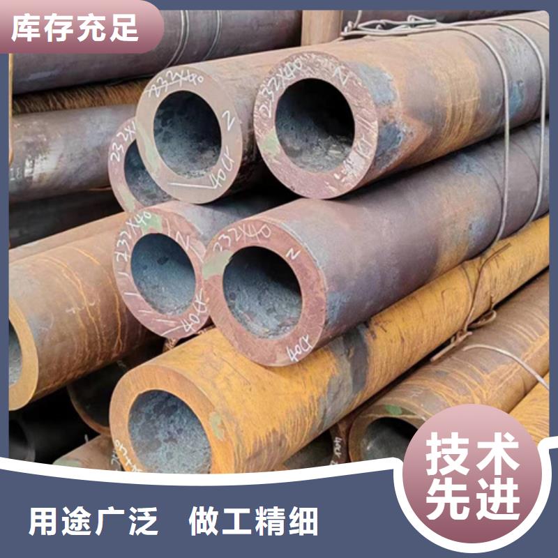 镀锌无缝钢管生产厂家现货全国配送