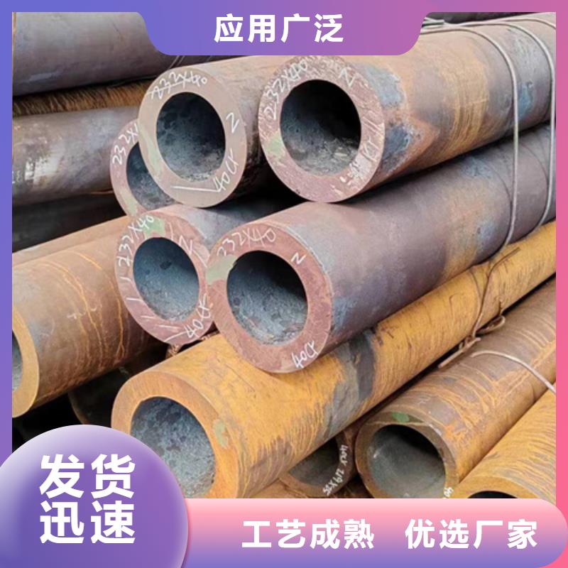 大口径内壁防腐钢管生产厂家产地直销