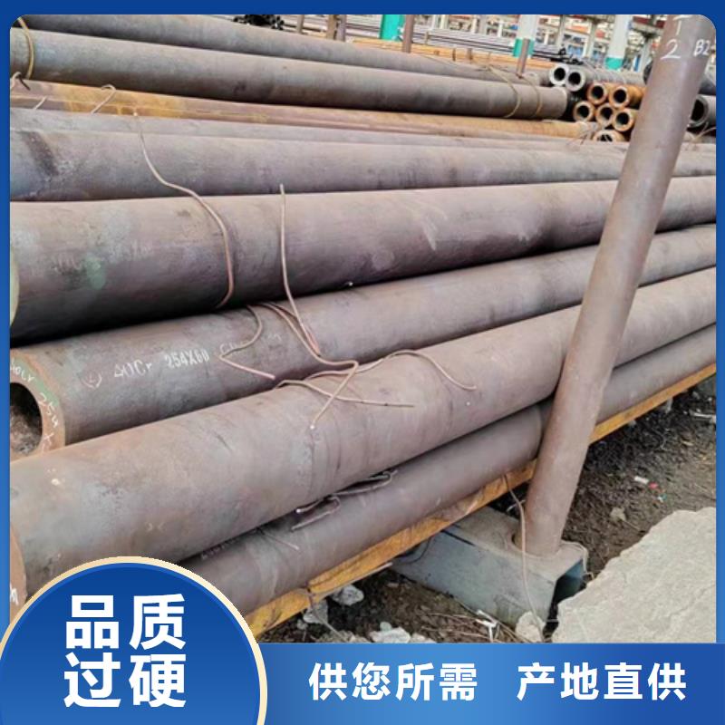 16Mn无缝钢管保质保量/规格全
