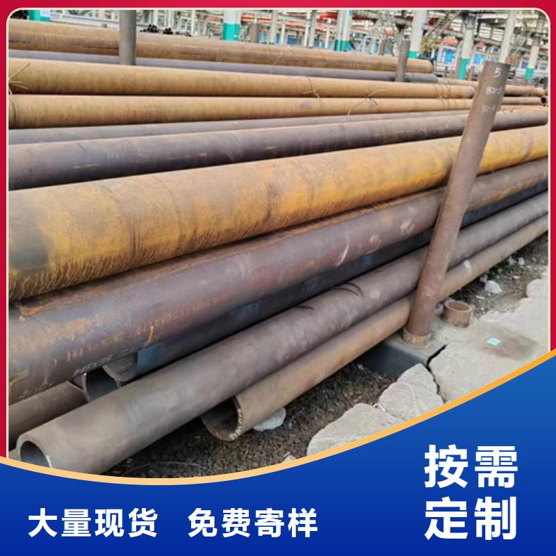 无缝钢管冷镀锌管厂家订制批发