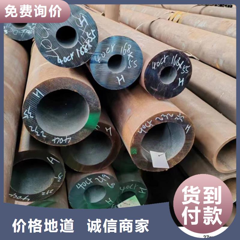 非标无缝管生产厂家现货现发