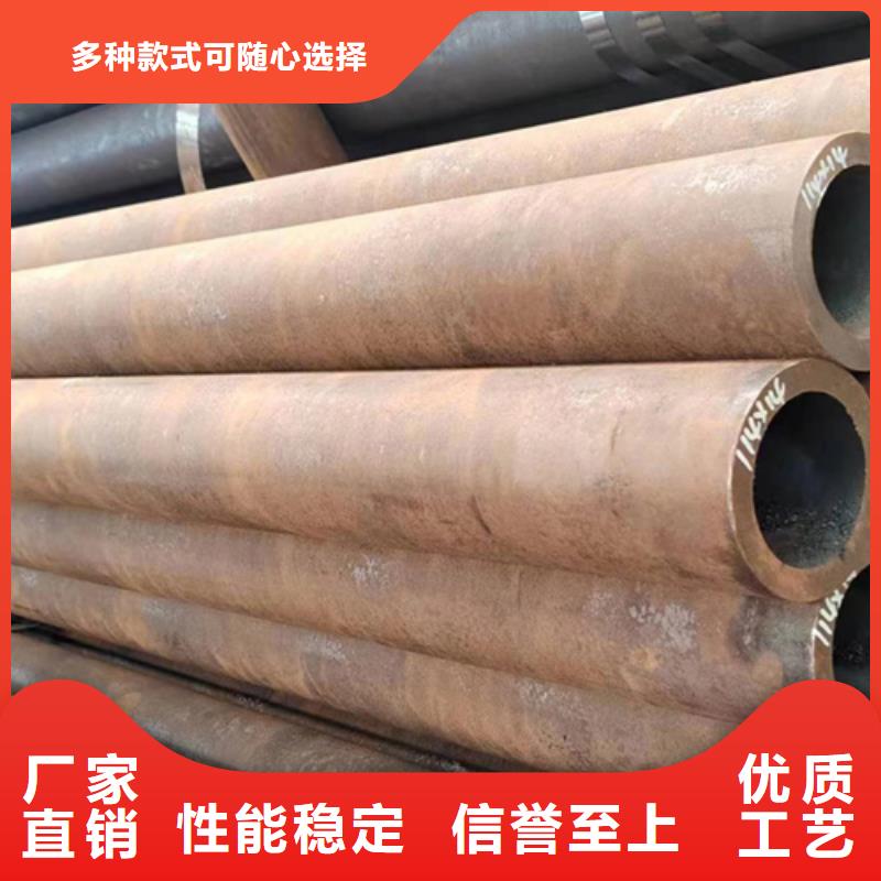 【图】无缝钢管