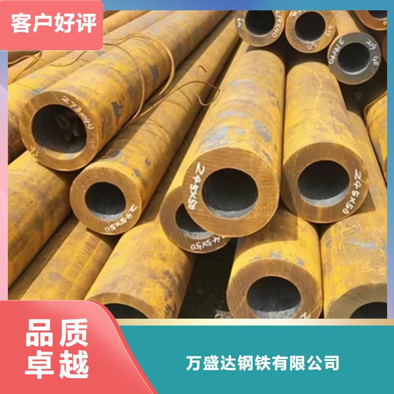 专业销售Q355E低温无缝钢管生产厂家-大型厂家