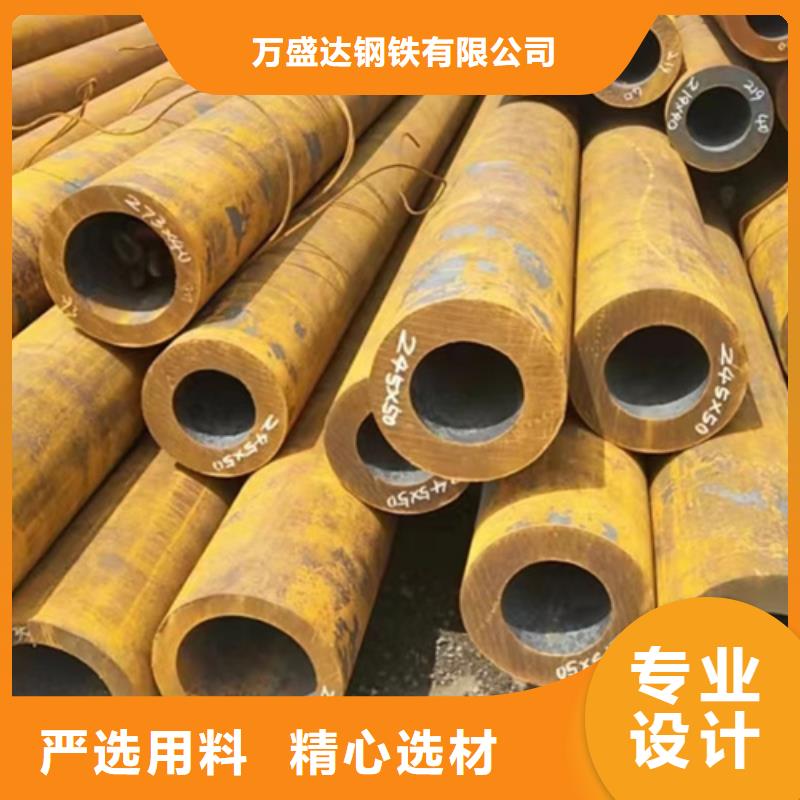 有实力的大口径内壁防腐无缝钢管生产厂家厂家