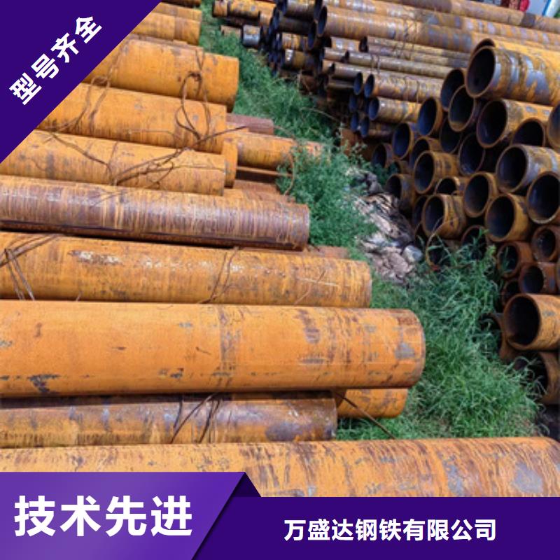 墙面方管销售公司地址